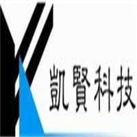 趙安玲
