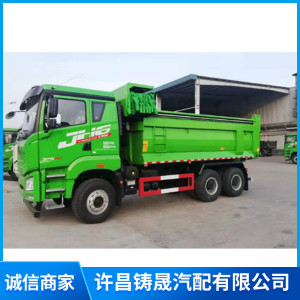 工程車自動篷布