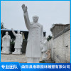 人物雕塑簡介
