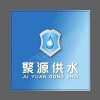 周開亮