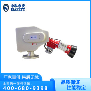 物联网型自动消防炮