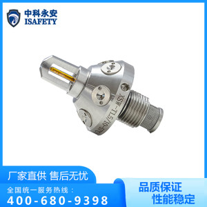 高壓細水霧閉式噴頭