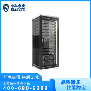 可视图像早期火灾报警系统（AI视频火灾事件分析服务器）