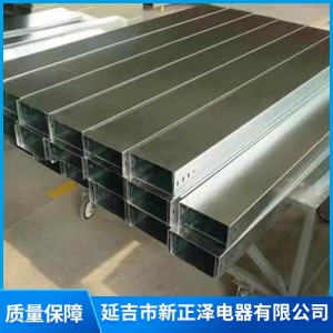 電纜橋架