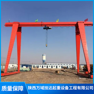 龍門起重機