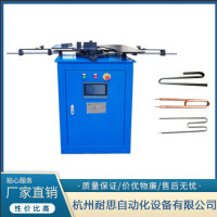 多角度彎管機