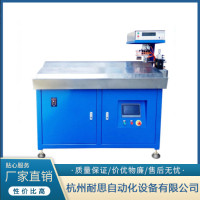 耐壓送料機(jī)