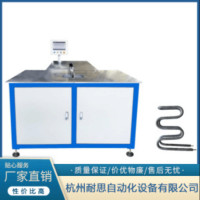 平面彎管機