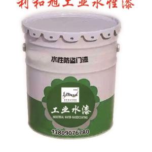水性防盜門漆價格