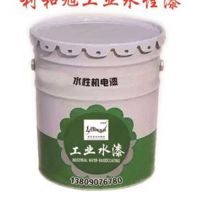 工業油漆