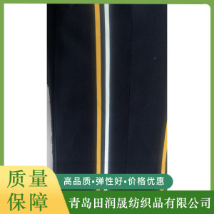 外套袖口