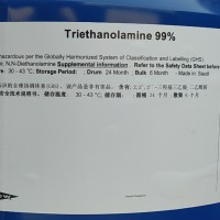 三乙醇胺  沙陶优级品普货  山东总代理直销