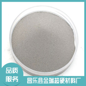 碳化鎢粉 高純度鎢粉