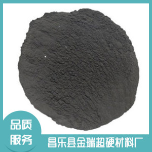 純鎢粉