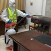 辦公室防疫消毒