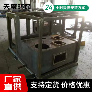 溫州機械加工