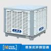 環保空調的安裝流程
