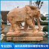 石雕大象應(yīng)該怎么擺放