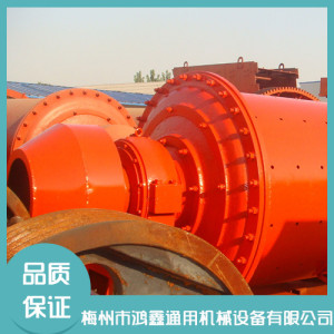 石英砂球磨機