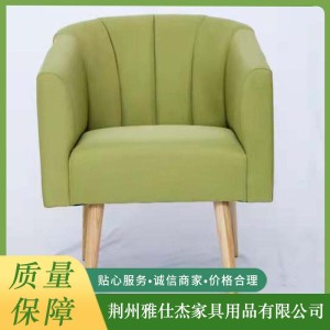荊州雅仕杰椅子