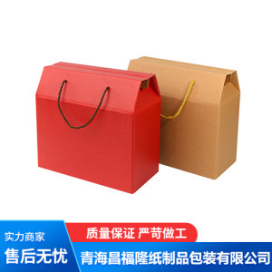 手提禮盒