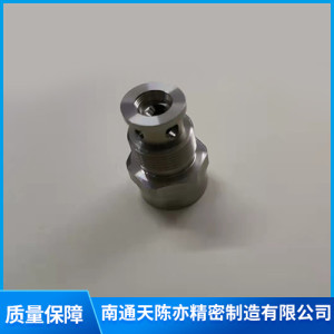 空調(diào)螺母