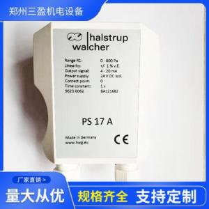微壓差傳感器