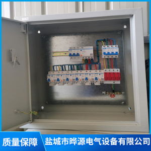 照明配電柜