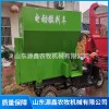 自動撒料車