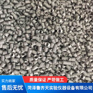 填料