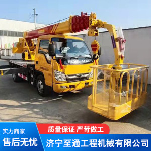 歐式起重機