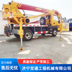 起重機