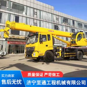 黃牌起重運輸吊車