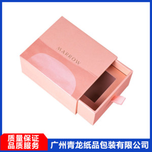 精品礼盒
