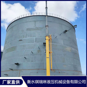 全自動液壓提升裝置