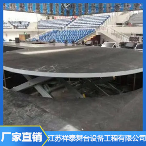 劇院演出可旋轉(zhuǎn)升降舞臺
