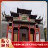 古建筑彩繪分類和古建筑彩繪形式介紹