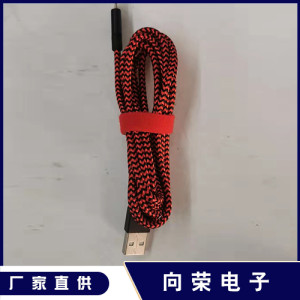 蘋果數(shù)據(jù)線