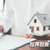 德州抵押抵賬評估公司 山東正佳價格評估有限公司 德州評估公司哪家好