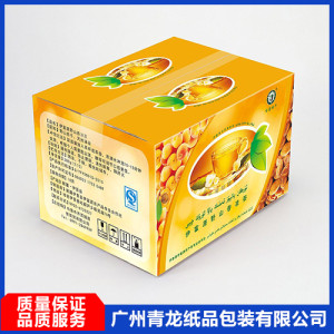 彩箱