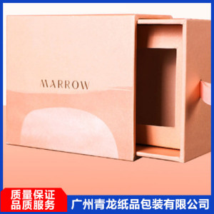 精品盒