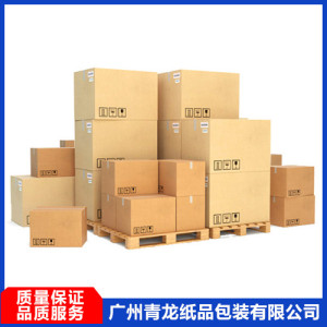 货运纸箱