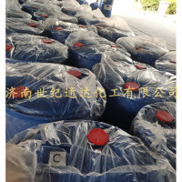 99.5%甲酰胺 国产普货优级品  山东现货直销