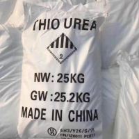 99%硫脲 国产优级品  山东现货热销中