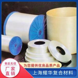無緯帶及系列產品廠家
