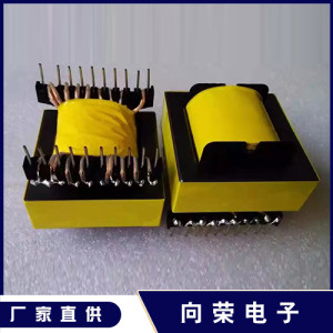 變壓器