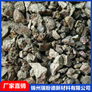 遼寧冶金礦產(chǎn)