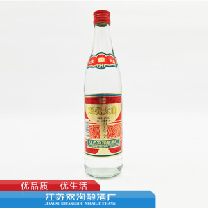 雙優(yōu)大曲