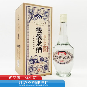52％酒精度雙優(yōu)老酒