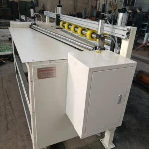 瓦楞機(jī)電腦橫裁機(jī)